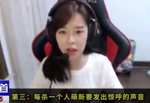 娱乐吃瓜酱抓鸡视频