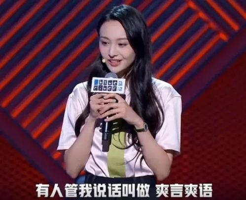 娱乐吃瓜君张恒,揭秘娱乐圈背后的那些事儿